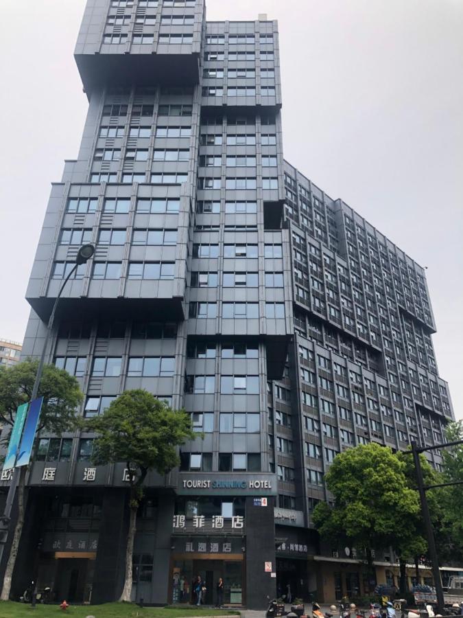 He&Her Youth Hostel Hangzhou Exterior foto